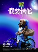 ʵ12˱]󣺅籭W\\ӆTл
