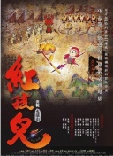 问鼎大舞台͑