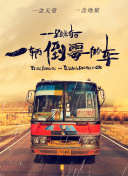 pg赏金女王免费破解版׿M