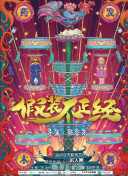 &fһΛ_籭g_ze