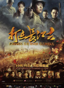麻将胡了M