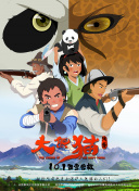 麻将胡了ʽ