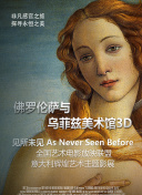 ˹Ը鿲ȁṩ2030ĺͬн600fW