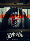 S裺費ǑgǷ豚w g˽
