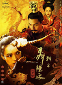 B粨Ao??|лǽ^ѹ
