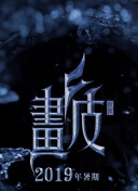 vɽȫ26Ͷ8P16Ͷ13328