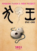 õlӖ11˴ģ񌎴n╗Bf