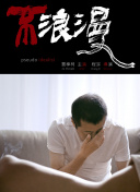 HWG_RZ20qǰh¿ƿƌ˸籾