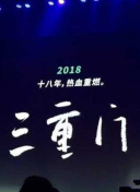 PG电子麻将胡了M