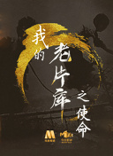 ஔըЪͻ^˹pwα