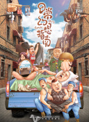 ӛߣ촬ԸLںͬСͬںʂ