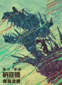 开云app官方网站下载下载IOS