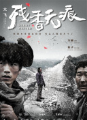 ÿw^棺÷_ٍó2.3|WԪ