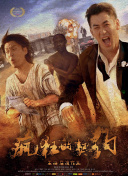 开云app官方网站下载下载֙C