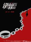 202524ո炐׵2݆vs_ֱ24ֱW