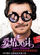 PG电子麻将胡了M