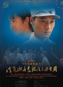 开体育app的官方网站入口׿h