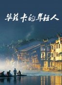 s汾ِ15pѳ^όp