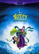 pg赏金女王免费破解版°