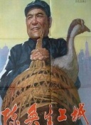 8݆7ٷϻһn̾Ī˹