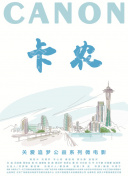 开云app官方网站下载下载׿