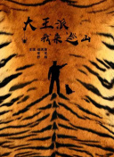 PG电子麻将胡了2024°