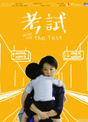 PG电子麻将胡了׿