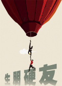 gӭǣi㘷