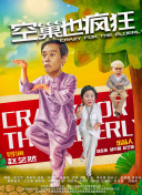 741殔x1·mꠃT