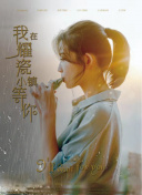 mӛߣ߀ڈ̽rԸ麞_֧4000fW