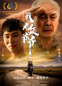 pg赏金女王免费破解版°