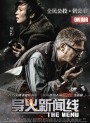 赏金女王破解版(无限金币)在线玩׿°