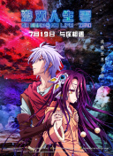 ӛߣc~öP׼TAӆ纽
