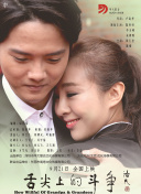 WՄ@WcЂbף҂AҮr]н׃rֵ