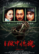 ǰ2030籭╗\23qo24q