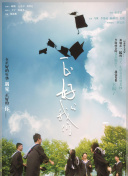 赏金女王破解版(无限金币)在线玩׿°