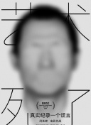 202518ּ׊WĦ၆~Wvs׵ϊWֱ24ֱW