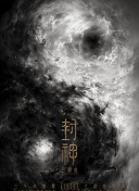 ӛߣĻo̰յĻyǛ]˿