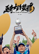 问鼎.cc浏览器入口ʽ
