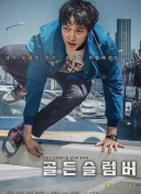 [԰]u˥ِǰ402020ؓِ2416ؓ