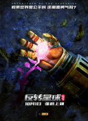 星空平台app官方下载׿h