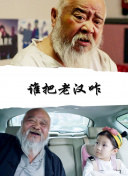 3|nԪ?nýOdOǰŮ_ֻ̤ ֪l