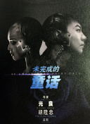 0124 NBAҎِ vs촬 ȫط