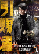 0502 NBAِ݆G6 vs촬 ȫط
