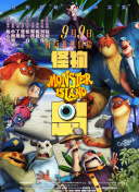 0504 NBAِ݆G7 촬vs ȫط