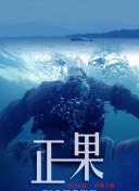 pg娱乐2024°