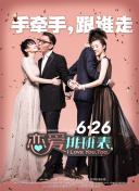 [԰]s汾ِBPM_14.2PERֵ33.2ǚvʷ