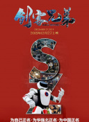 ʯģʽ??6ö3Ԯ1.5|W׷ȁ