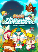 赏金女王破解版(无限金币)在线玩XM