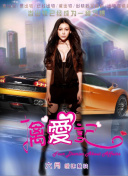 2025ِTcM񣺵ؐR36၆&ķ31